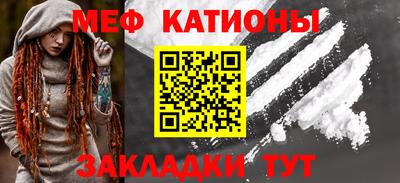 тгк Ливны