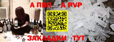 амфетамин Ликино-Дулёво