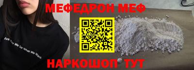 гидра Малгобек