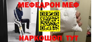 гидра Малгобек