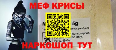 сатива Лесосибирск