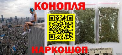 амфетамин Ликино-Дулёво