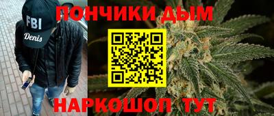 кокаин колумбия Малоярославец