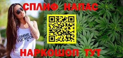 амфетамин Ликино-Дулёво