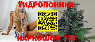 амфетамин Ликино-Дулёво