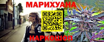 тгк Ливны