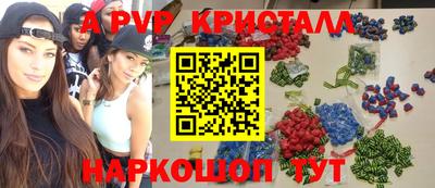 кокаин колумбия Малоярославец