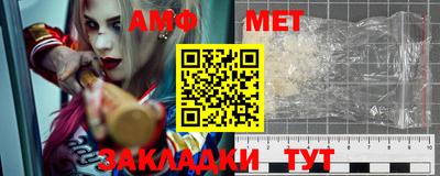 сатива Лесосибирск