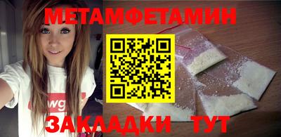 кокаин колумбия Малоярославец