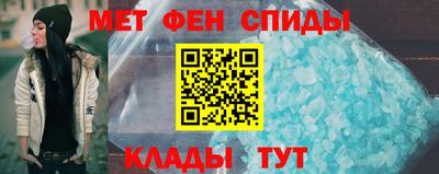 каннабис Мариинск
