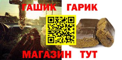 кокаин колумбия Малоярославец
