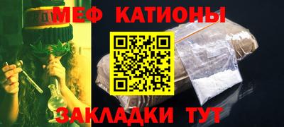 сатива Лесосибирск